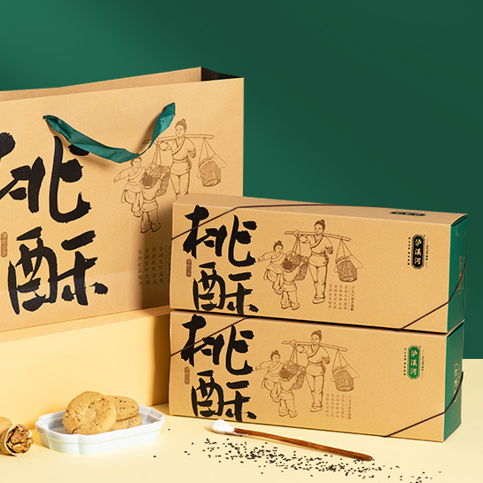 TAOSU LUXINE 泸溪河 桃酥 原味 200g 9.94元（需买2件，共19.88元）