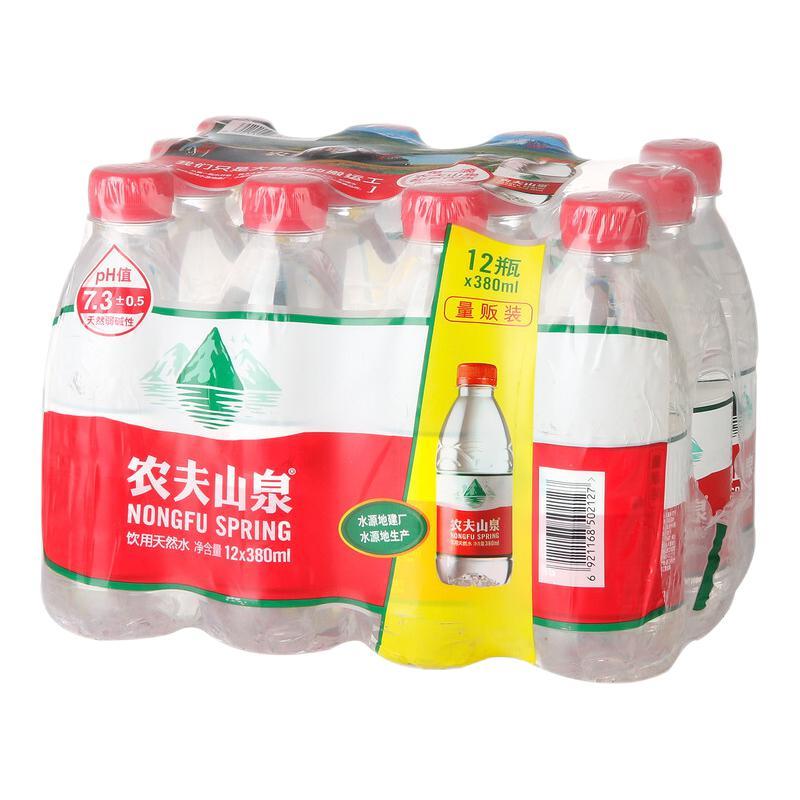 NONGFU SPRING 农夫山泉 饮用天然水380ml*12瓶整箱会议用水小瓶便捷装 农夫380ml*1