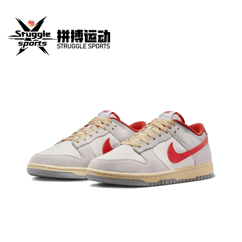 百亿补贴：NIKE 耐克 Dunk Low 防滑耐磨 低帮 板鞋 男款 白灰橙 FJ5429-133 41-43码 