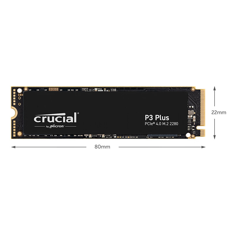 29日0点：Crucial 英睿达 P3Plus 性能进阶版 M.2接口 NVMe SSD固态硬盘 2TB PCIe4.0 855