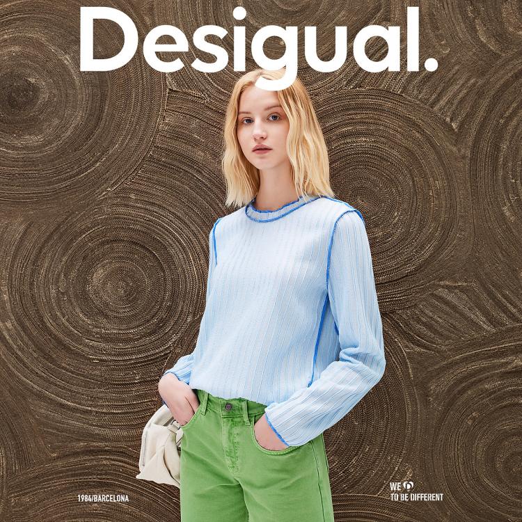 Desigual 宽松微弹肌理面料撞色锁边圆领女式上衣 197元