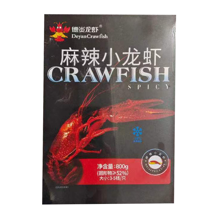 Deyan Crawfish 德炎龙虾 DeYAN德炎 麻辣小龙虾整虾 800g 3-5钱 净虾380g 20-30只 15.96