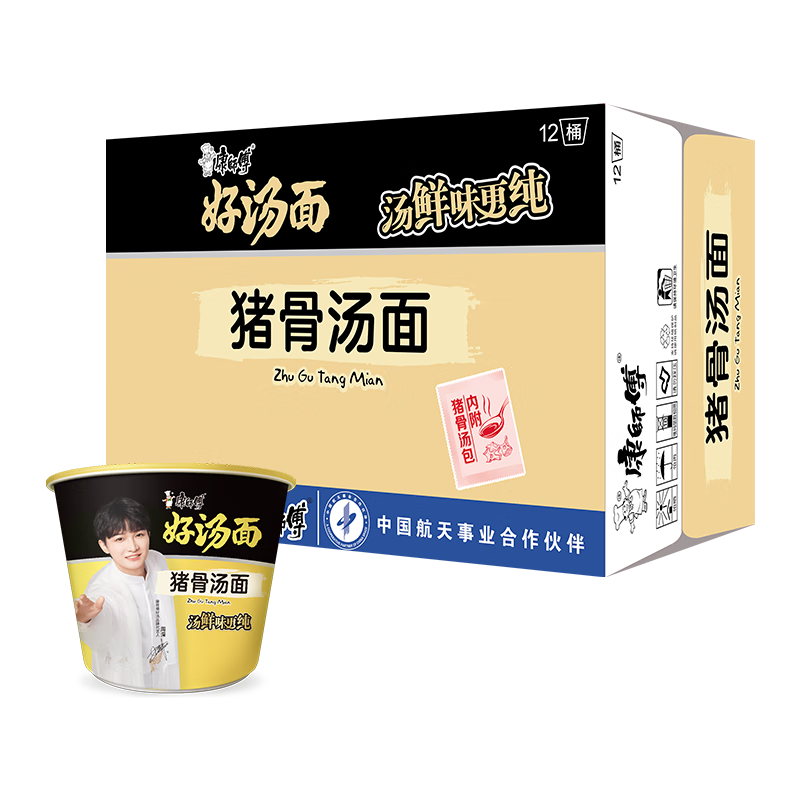 微信京东小程序、需首购礼金、PLUS会员：康师傅 好汤面系列 猪骨汤面 12桶 