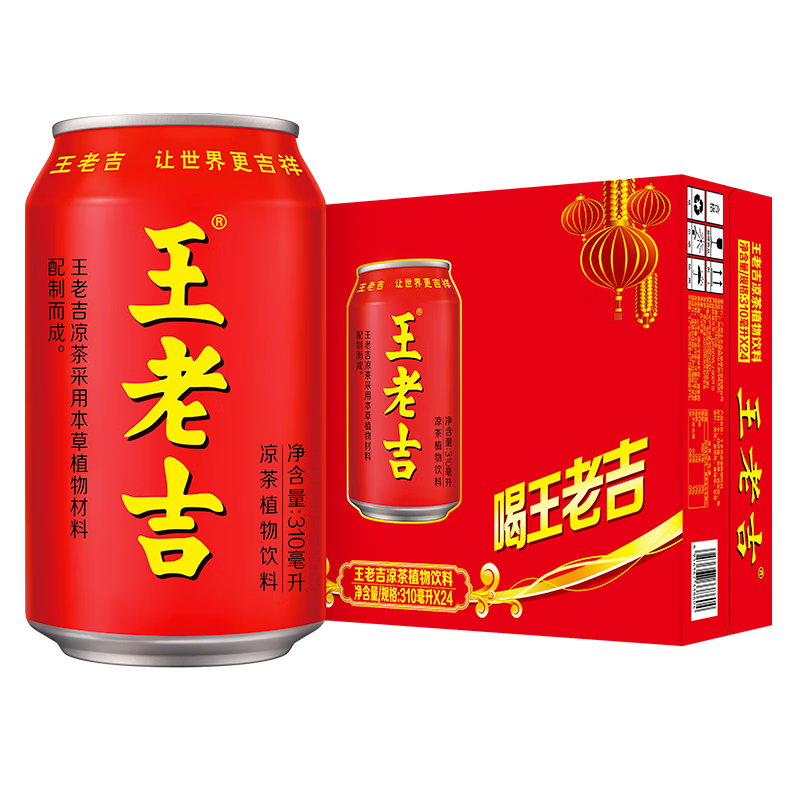 百亿补贴：王老吉 凉茶 310ml*24罐整箱装 54.72元