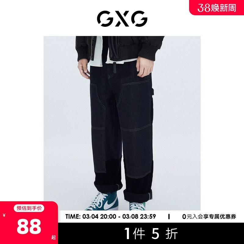 GXG 奥莱 冬季新品商场同款千鸟格系列藏青牛仔裤 ￥87.5