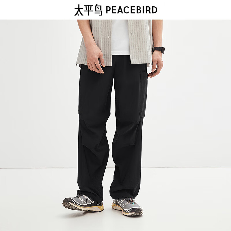 PEACEBIRD 太平鸟 热卖男裤合集 BWGNE2195-0624 187.56元包邮 （需用券）