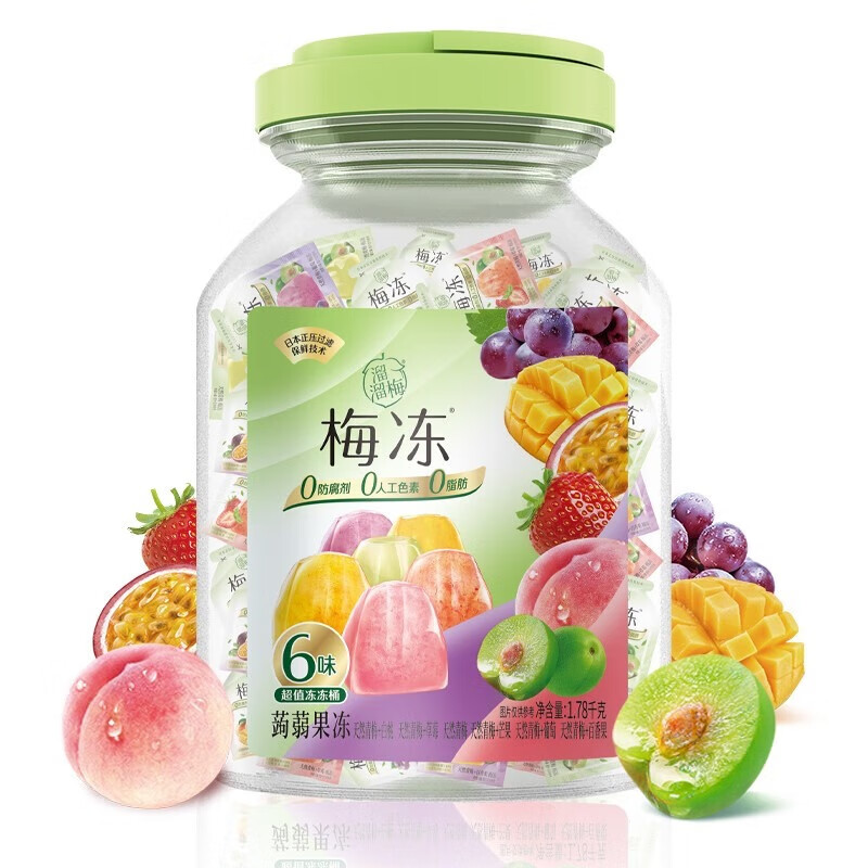 LIUM 溜溜梅 六味梅冻桶 1780g 39.1元（需用券）