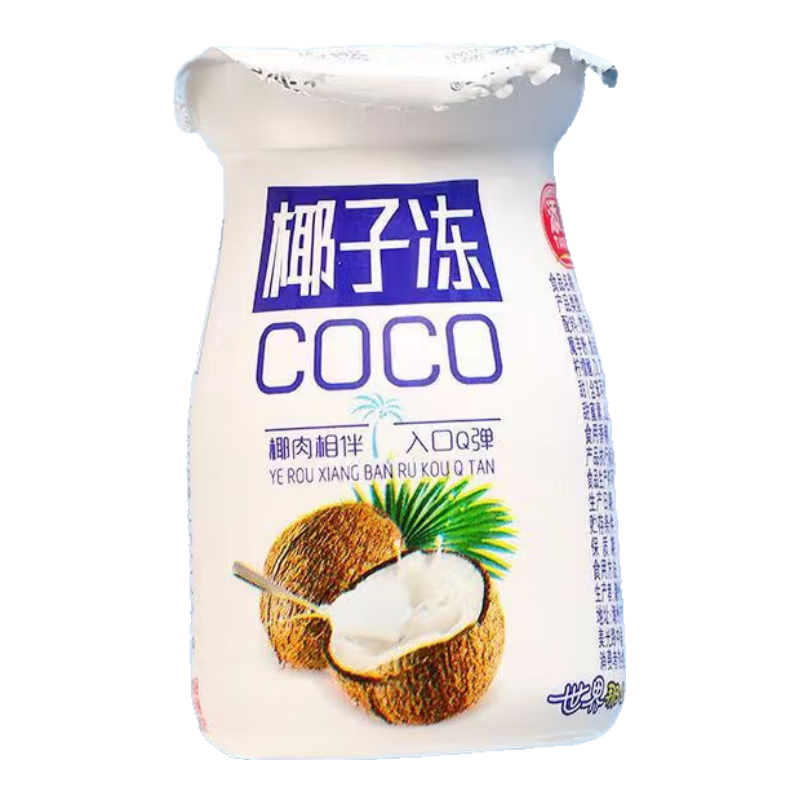 概率券：椰子冻果味果冻 60ml*3瓶 0.01元包邮