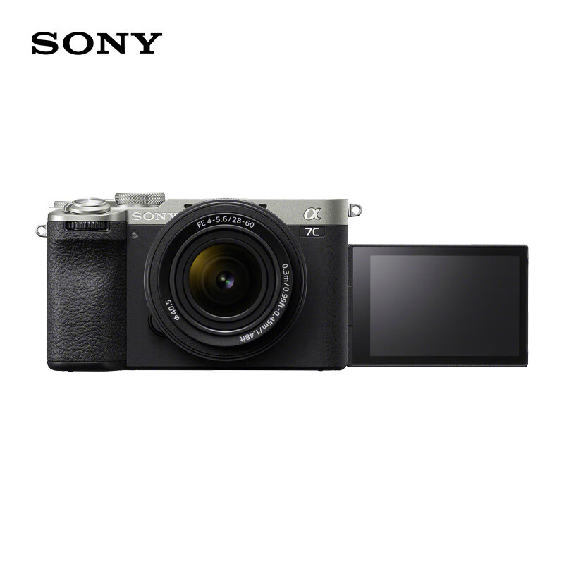 国家补贴、PLUS会员：SONY 索尼 Alpha 7C II 全画幅 微单相机 银色 SEL2860 FE 28-60mm