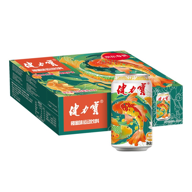 puls会员：健力宝 锦鲤护体橙蜜味 碳酸饮料 330ml*24罐 49.57元（需领券）