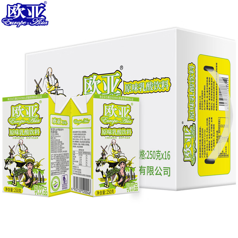 Europe-Asia 欧亚 原味乳酸饮料250g*16盒 27.75元（需用券）