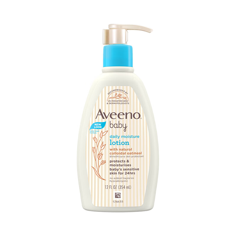 Aveeno 艾惟诺 婴儿童润肤乳燕麦滋润宝宝身体乳保湿防护面霜354ml 57.67元（需