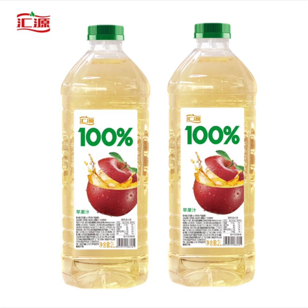 汇源 100﹪苹果汁 2L*2桶 柠檬汁可选 年货 26.8元（合13.4元/桶，可叠省省卡更