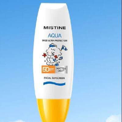 Mistine 奈娃 NEVER联名小黄帽防晒霜 60ml SPF50 29元包邮（需用券）