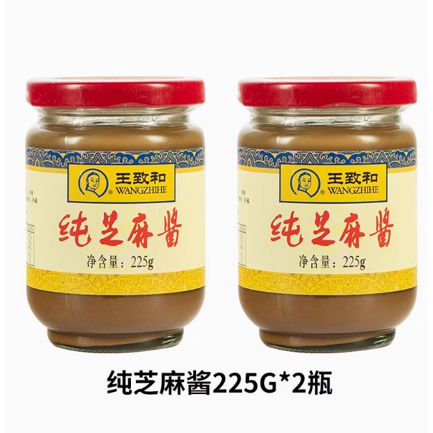 WANGZHIHE 王致和 纯芝麻酱 225g*2瓶 16.6元