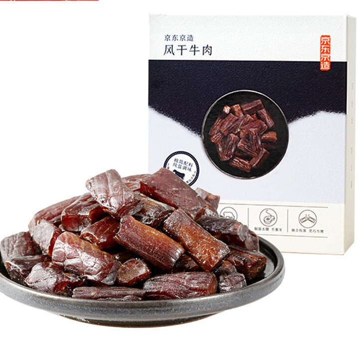 京东京造 风干牛肉干 118g 31.9元（需用券）