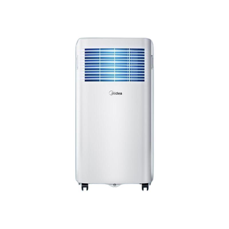 Midea 美的 KY-20/N7Y-PHA 移动空调 小1匹 921.2元（需用券）