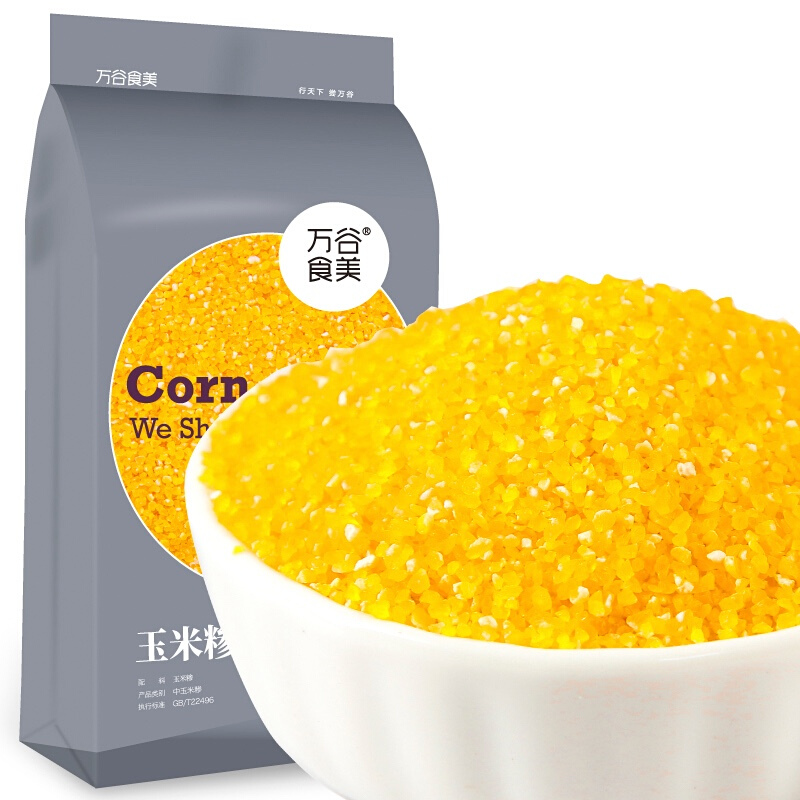 万谷食美 玉米糁 1kg 3.44元（需用券）