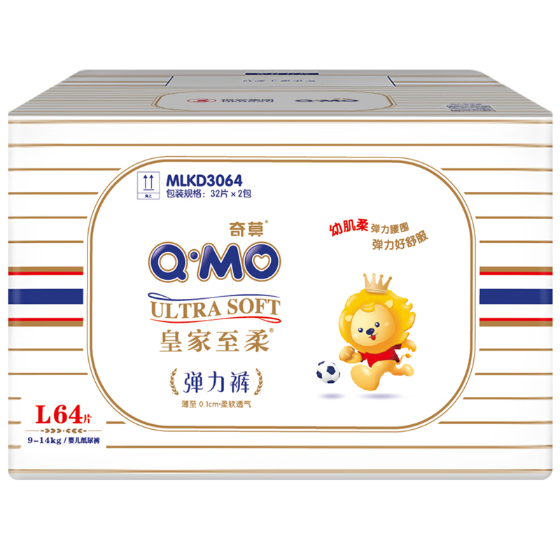 奇莫 Q-MO 皇家至柔拉拉裤L64片(9-14kg)*2件 178元（需领券，返40元超市卡后合89