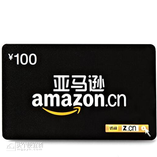 购物提醒:此前中亚充值赠送礼品卡 今日已经到账