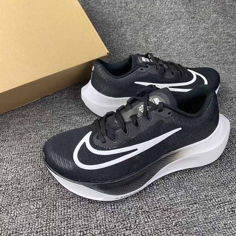 百亿补贴：NIKE 耐克 男款马拉松跑步鞋 DM8968-001 374元（多人团）