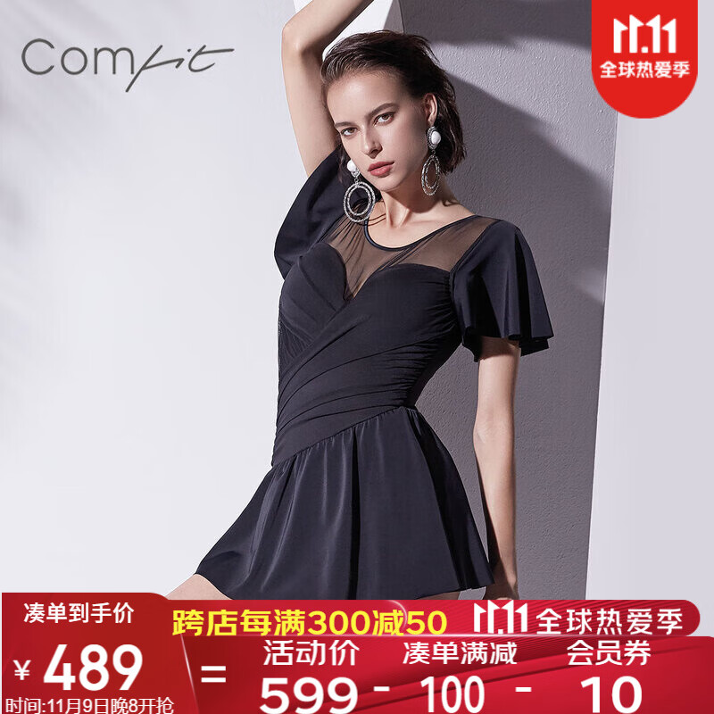 Comfit 连体温泉泳衣女蕾丝性感带杯度假泳装显瘦遮肚 黑色BLK XL 449元（需买2