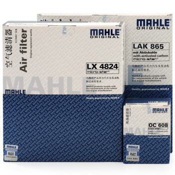 MAHLE 马勒 滤芯套装空调滤+空滤+机滤(适用于十代雅阁/INSPIRE/英仕派 1.5T) 85.46