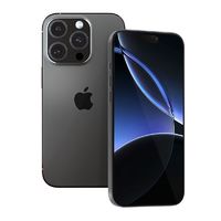 Apple 苹果 iPhone 16 Pro Max 5G手机 256GB ￥8399