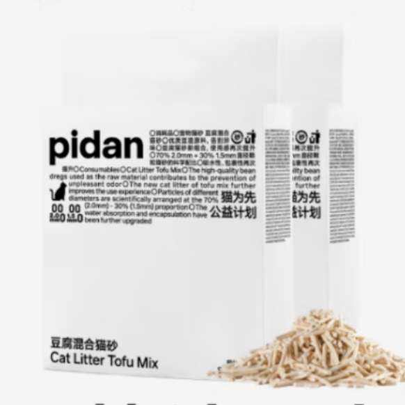 plus：pidan 纯豆腐混合猫砂 原味 *2包2.4KG 31.8元