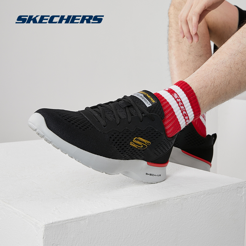 SKECHERS 斯凯奇 Air Dynamight 男子跑鞋 232291/BLK 黑色 45.5 239元（需用券）