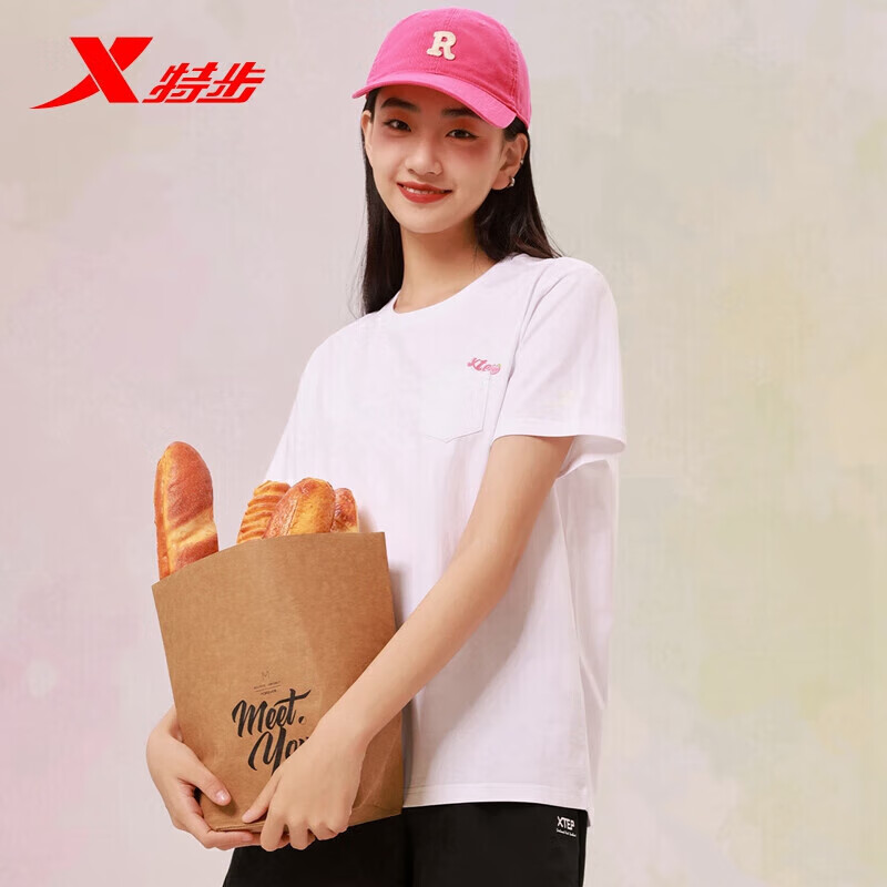 XTEP 特步 夏季短袖针织衫女运动T恤上衣877228010047 珍珠白 2XL 55元（需用券）