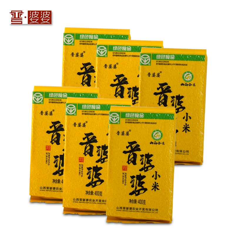 晋婆婆 山西阳泉黄小米400g×3包 券后16.8元