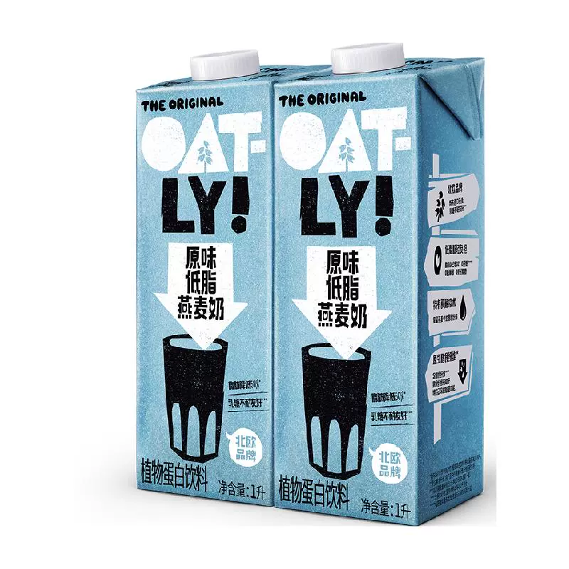 OATLY 噢麦力 噢麦原味低脂燕麦奶1L*2植物蛋白饮料0乳糖燕麦饮 ￥25.55