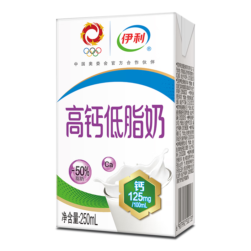 yili 伊利 高钙低脂奶250ml*21盒 36.59元（需买3件，需用券）