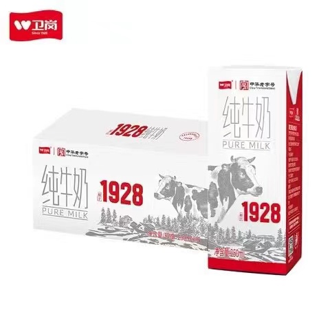 卫岗 年货送礼！全脂纯牛奶 250ml*16盒 25.32元（需买3件，需用券）