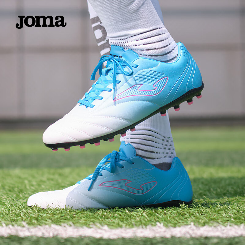 Joma 荷马 成人足球鞋 5135XP5601 139元（需用券）