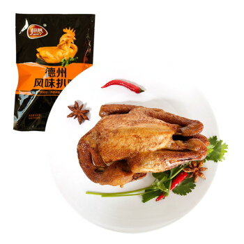 HERE·V 恒慧 德州风味扒鸡 卤味熟食 整鸡卤鸡500g 16.69元（需用券）