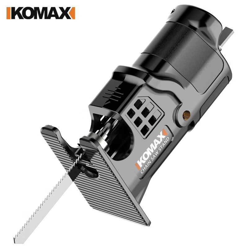 Komax 科麥斯 小型電鉆變電鋸往復鋸轉換頭 家用電動鋸子 (三處手柄+鋸條靠