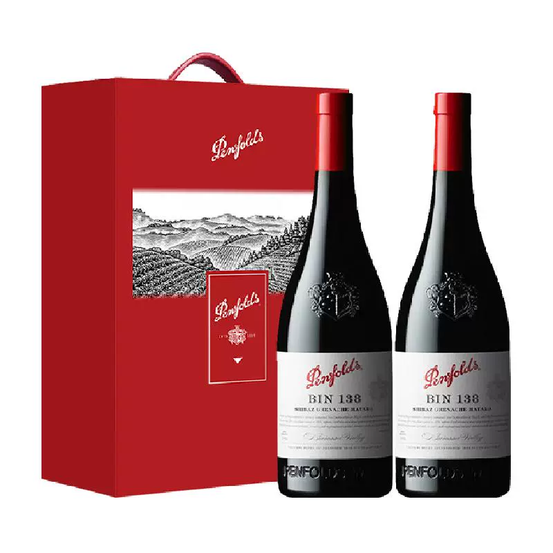 Penfolds 奔富 BIN138 歌海娜 西拉 干红葡萄酒 750ml*2瓶 礼盒装 ￥499.7