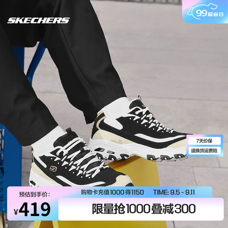 SKECHERS 斯凯奇 秋季运动鞋熊猫鞋加绒保暖男款老爹鞋 男鞋-黑色/金色/BKGD 41 