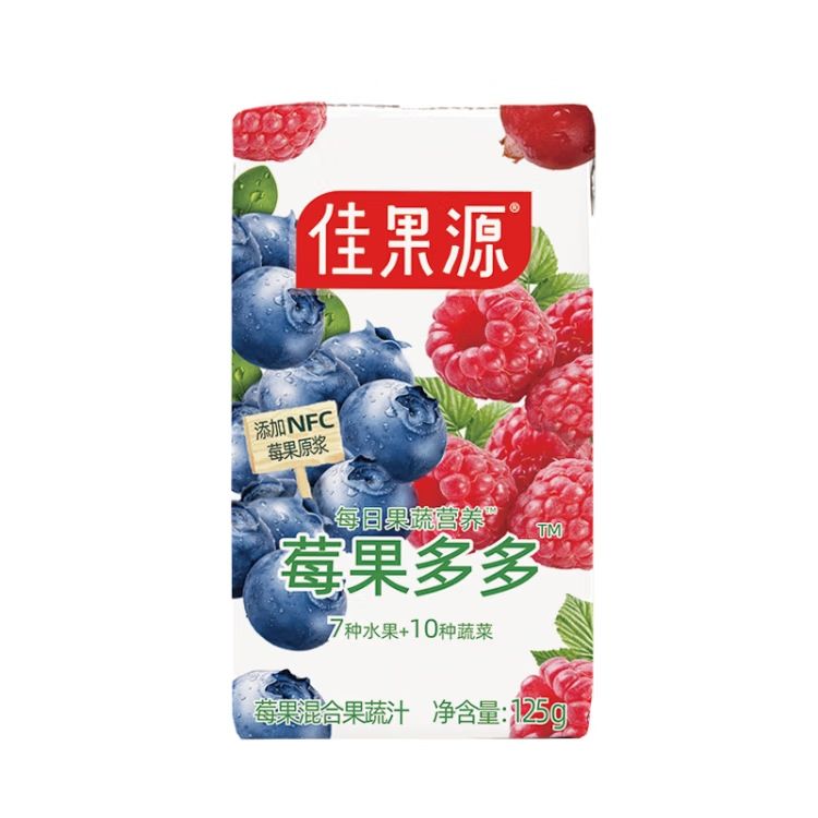 砸金蛋券、plus会员:佳果源 100﹪莓果多多混合果蔬汁 125g*4瓶*10件 55.1元包邮