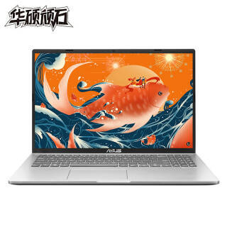 asus 华硕 顽石六代 pro 15.6英寸笔记本电脑(r7-3700