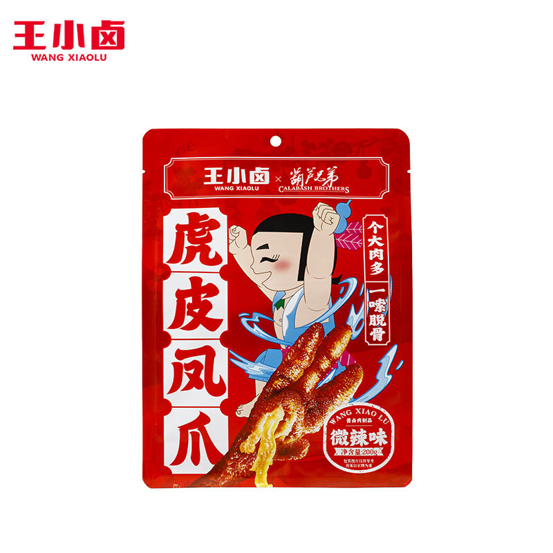 王小卤 虎皮凤爪 微辣味200g（多口味可选） 25.33元