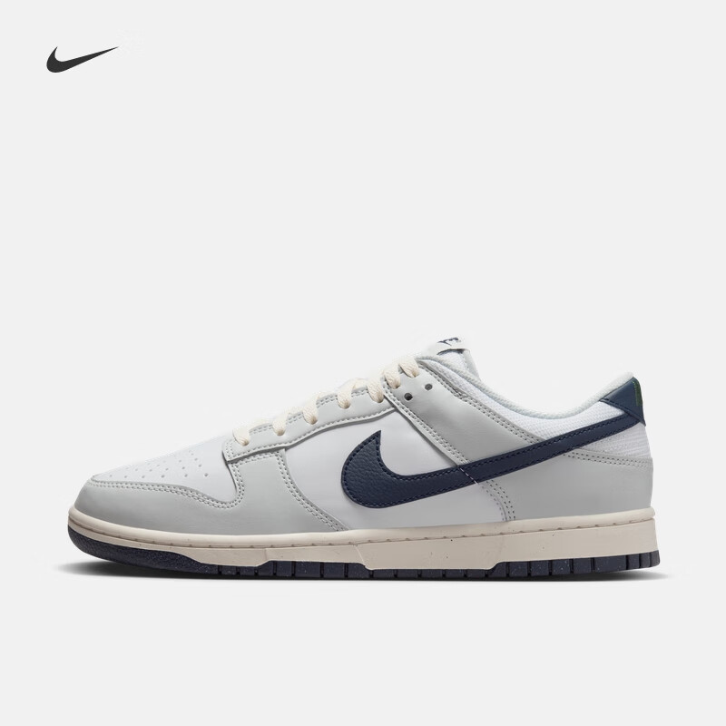 plus：NIKE DUNK LOW HF4299-001 36-46尺码全 415.56元(官旗货，36-46尺码全)