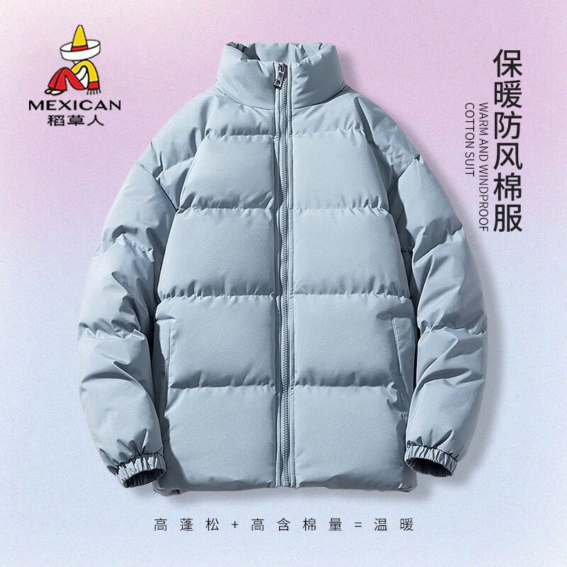 Mexican 稻草人 冬季新款 男女同款 纯色面包服 29元（需用券）