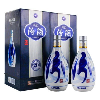 拼多多百亿补贴:山西汾酒青花20 53度500ml*2瓶 清香型纯粮 656元