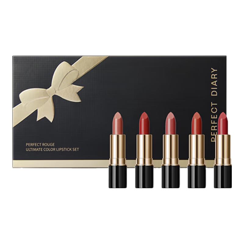 移动端、京东百亿补贴：完美日记 倾色慕光唇膏迷你礼盒6支装礼盒六色口