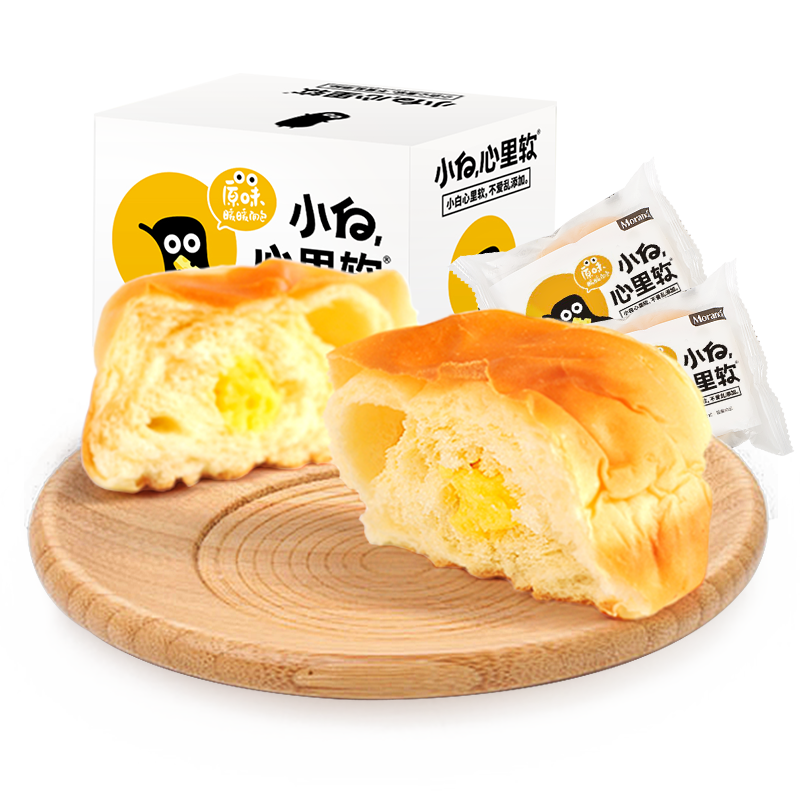 小白心里软 暖暖面包 原味 420g 17.23元（需买3件，需用券）