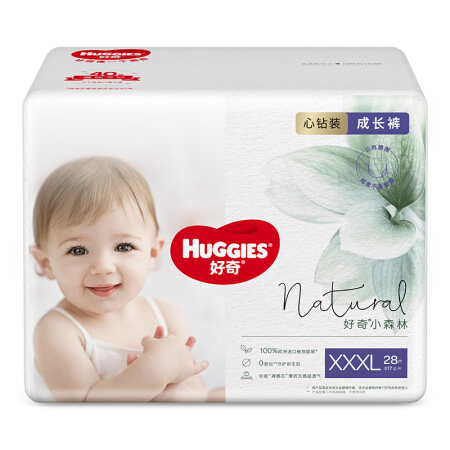 HUGGIES 好奇 心钻装系列 拉拉裤 小森林款 XXXL28片 79.91元（需买4件，需用券）