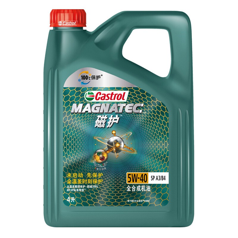 Castrol 嘉实多 磁护 5W-40 A3/B4 SP级 全合成机油 4L 249元